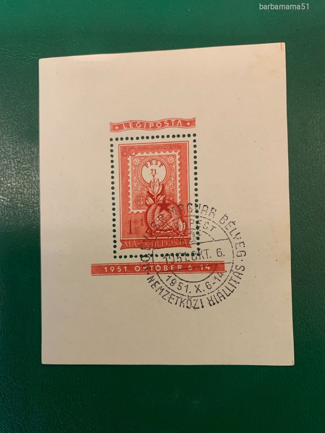 1951. 80 éves a magyar bélyeg * Blokk * 1Ft * EMLÉKBÉLYEGZŐVEL * 1951.10.06.