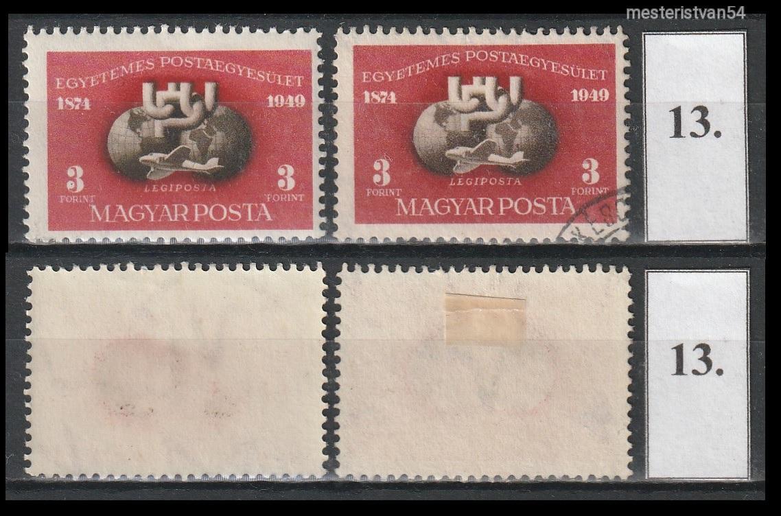 1950 UPU I N-13