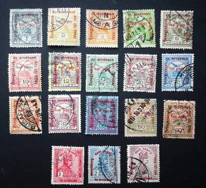 Magyarország 1915 Hadisegély II. * pecsételt G3