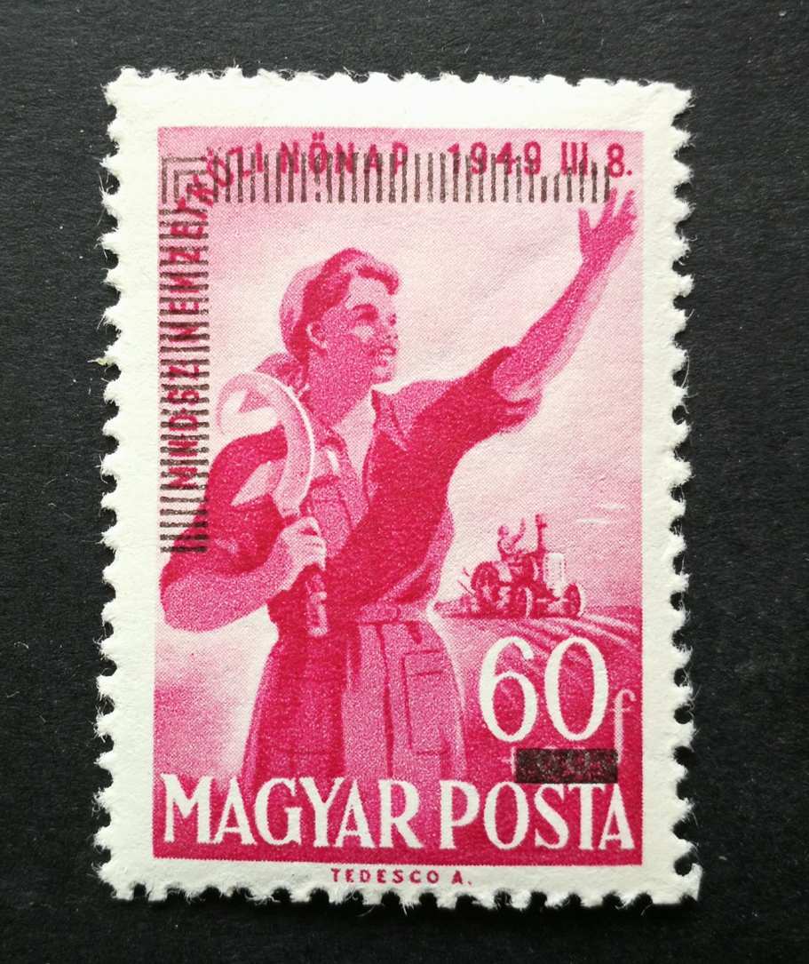 Magyarország 1952 MABEOSZ * falcos kat. ár 5000 Ft H