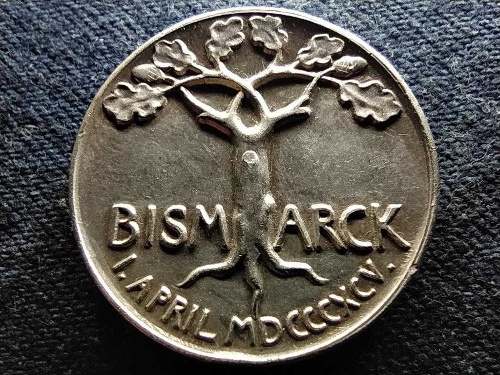 Bismarck emlékérem (id80554)