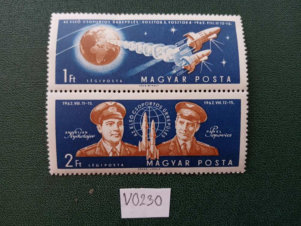 V0230a Magyar bélyeg 1962 1915-16 postatiszta