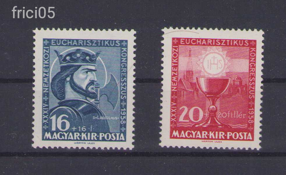 1938 Eucharisztikus pár, postatiszta sor