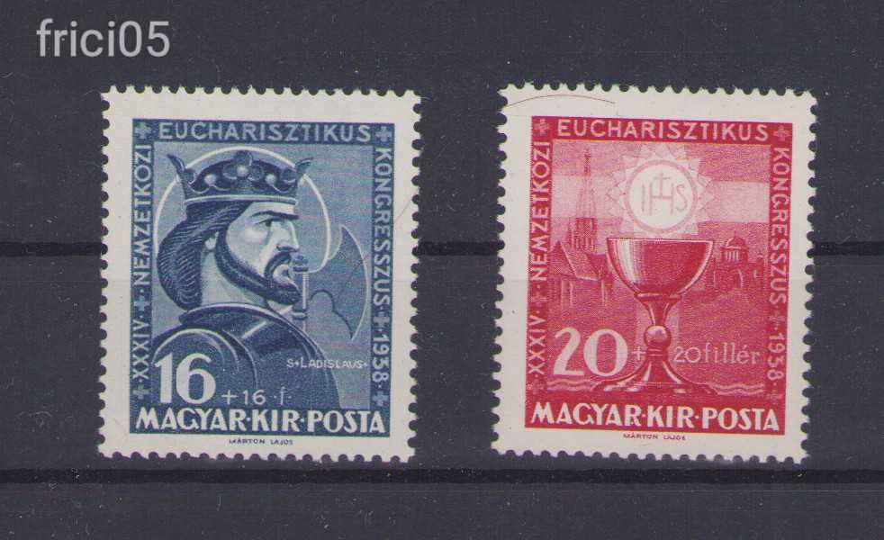 1938 Eucharisztikus pár, postatiszta sor