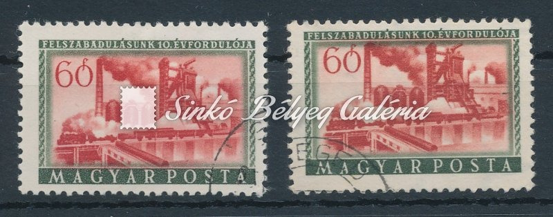 1955. Felszabadulás (III.) 60f