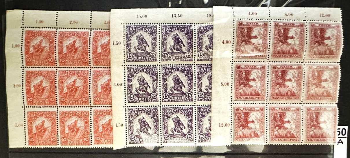 1916 HADISEGÉLY III.  MAGYAR POSTATISZTA BÉLYEG SOR ** 9-ES TÖMB SAROK ÍVSZÉLES