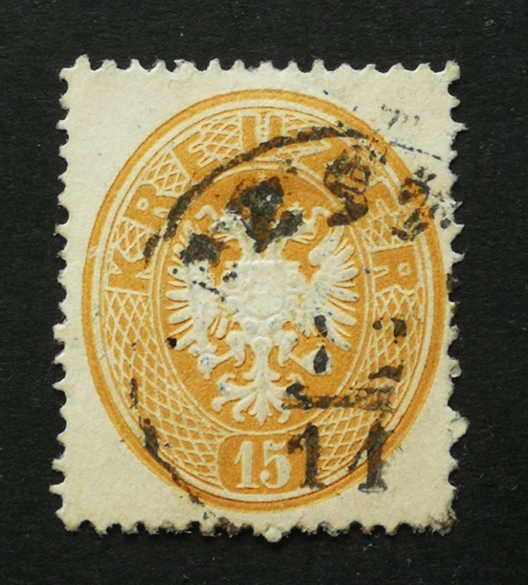 Magyarország 1863 Könyvnyomat 15 Kr. PEST(H)  H