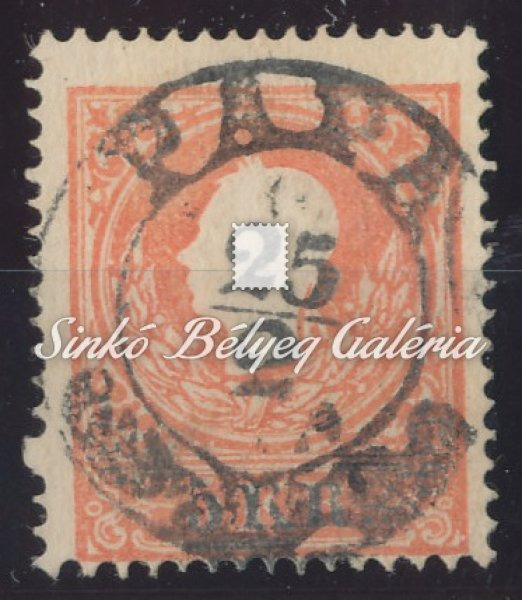 1858 Könyvnyomat dombornyomással 5kr Pápa