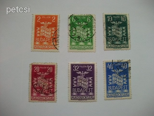 Magyar bélyeg / bélyegsor vásár 1937 8.