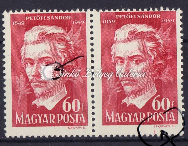 1949. Petőfi Sándor (II.)