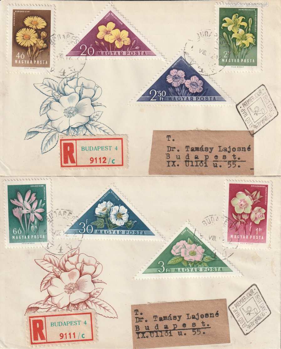 1958.F.D.C. Virág (III.). A-5