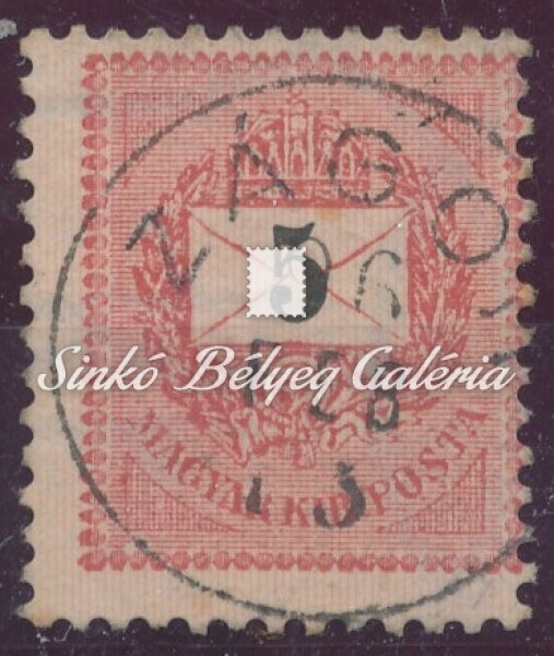 1889. Feketeszámú krajcáros 5kr, ZÁGON