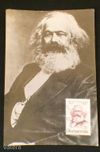 Marx Károly CARTE MAXIMUM - k.lap