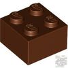 Lego Brick 2 X 2, Reddish brown