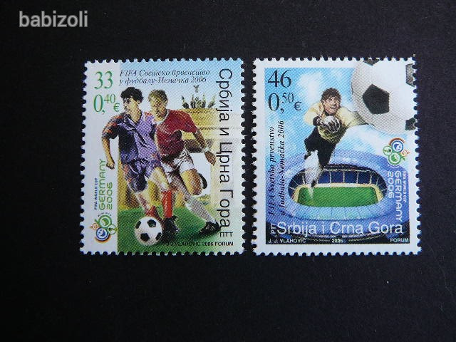 Jugoszláv postatiszta bélyegsor