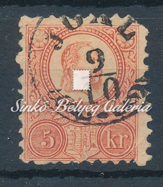 1871. Réznyomat 5kr, IGAL