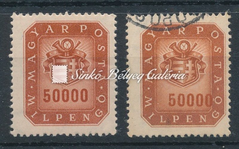 1946. Milpengős - tévnyomat