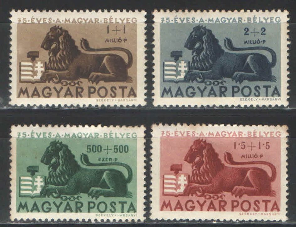 1946. Magyarország - Bélyegjubileum, sor
