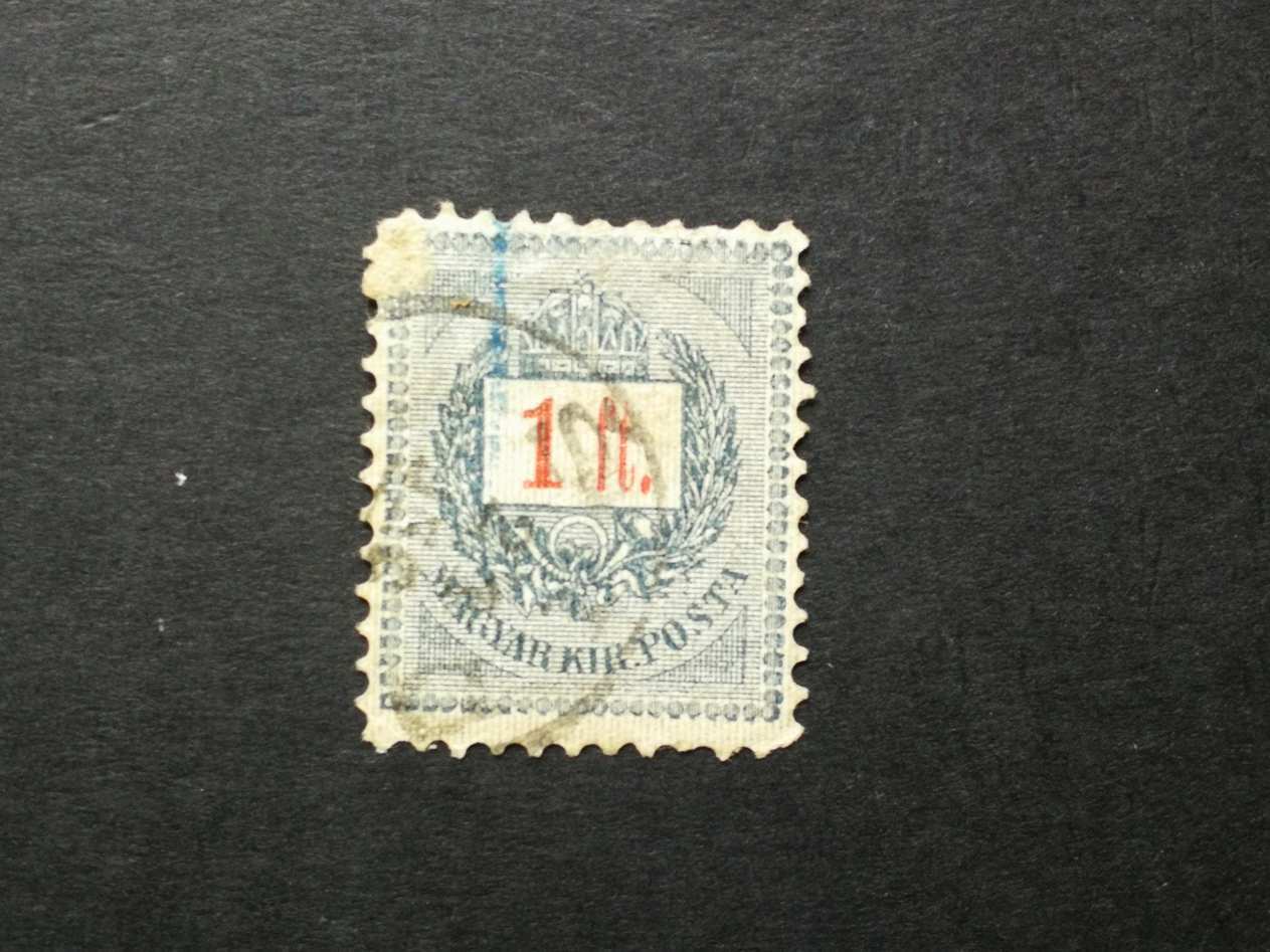 Magyarország 1888 Feketeszámú 1 Ft A