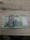 2006-os régi! 200forintos.
