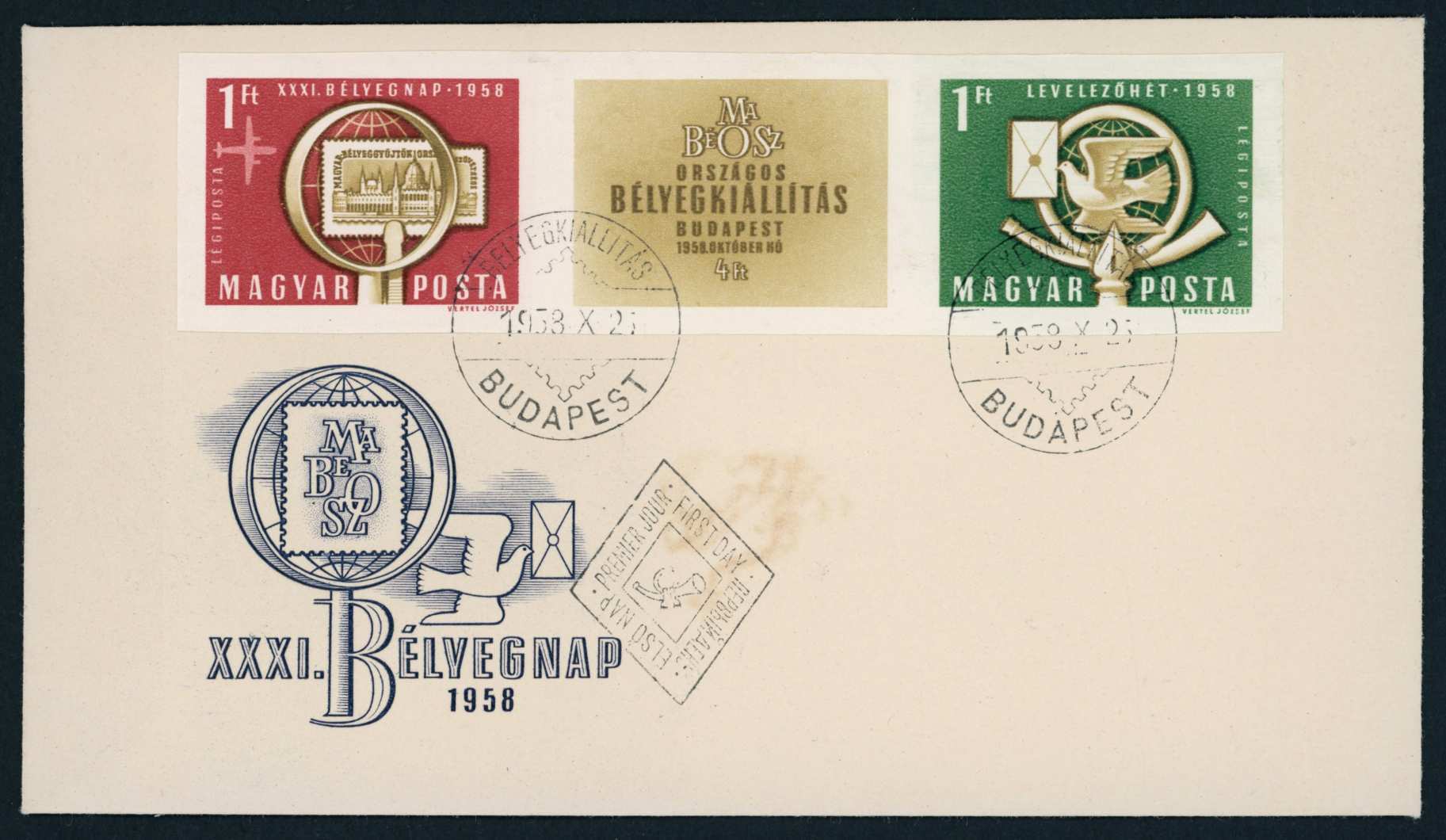 1958 Bélyegnap 31. légiposta, vágott csík, nem futott, FDC borítékon MPIK