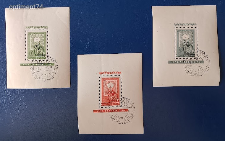 1951. 80 éves a magyar bélyeg blokksor  első napi bélyegzéssel   - Pecsételt, szép blokkok
