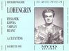 Richard Wagner: Lohengrin
