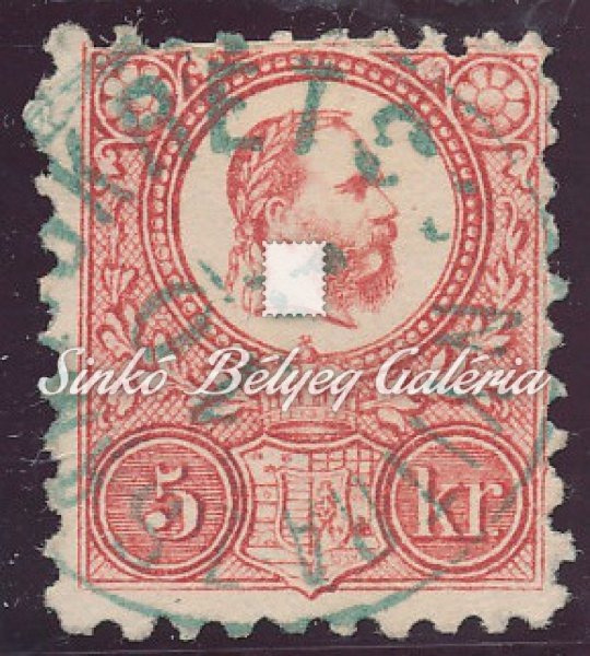 1871. Réznyomat 5kr, NYITRA-ZSÁMBOKRÉT