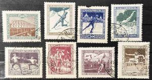 1925 SPORT MAGYAR KOMPLETT BÉLYEG SOR BÉLYEGZETT MBK:9.000FT.-