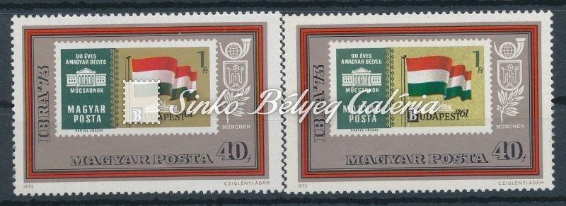 1973. IBRA - Polska