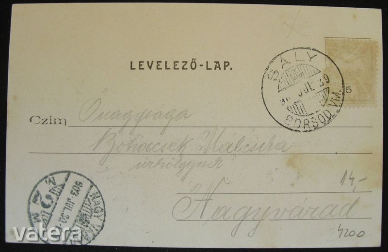 Füzesabony, vasutállomás