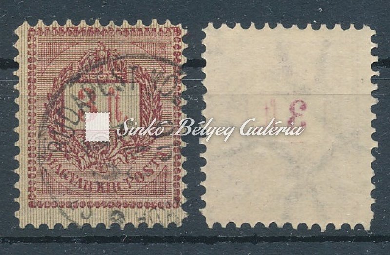1888. Feketeszámú 3Ft bélyeg
