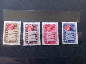 L019 1089-1092 Magyar 1949
