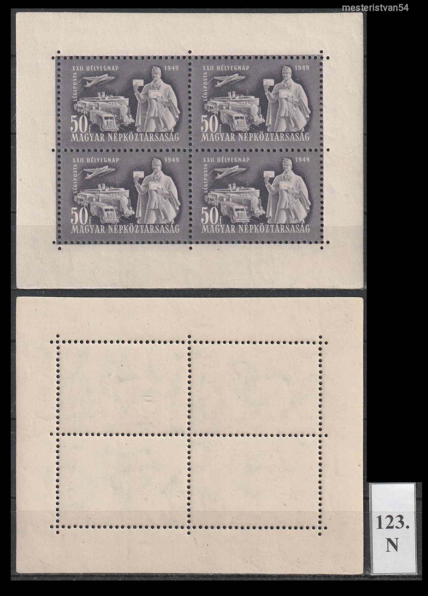 1949.Bélyegnap (22.)** N-123