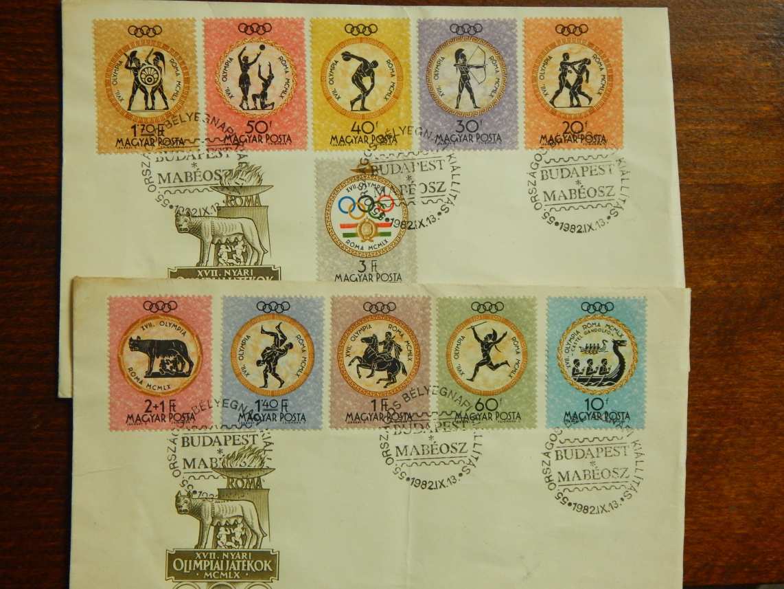 FDC pár 1960 Olimpia III Roma XVII. nyári játékok 1982-es MABÉOSZ bélyegzéssel