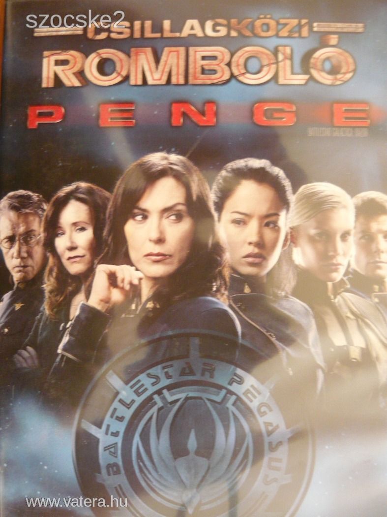 CSILLAGKÖZI ROMBOLÓ - PENGE  DVD