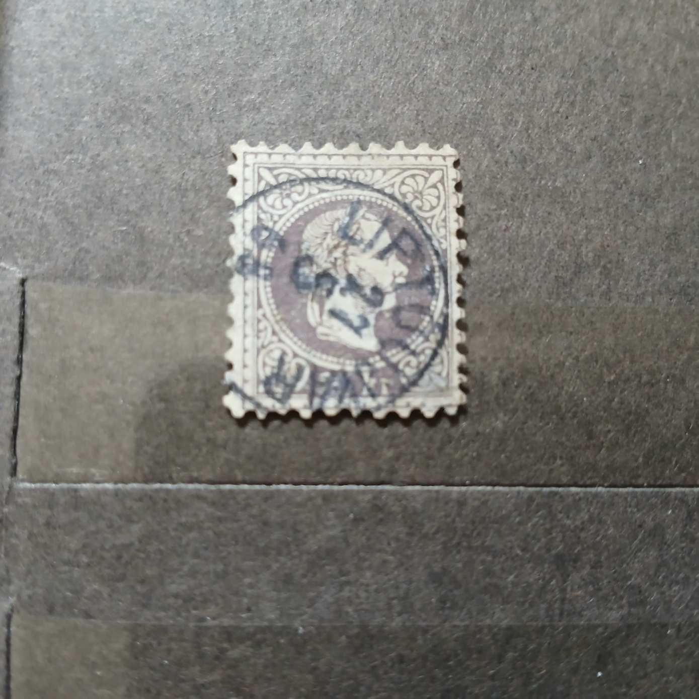 1867 Könyvnyomat 25 kr.kat:95000ft