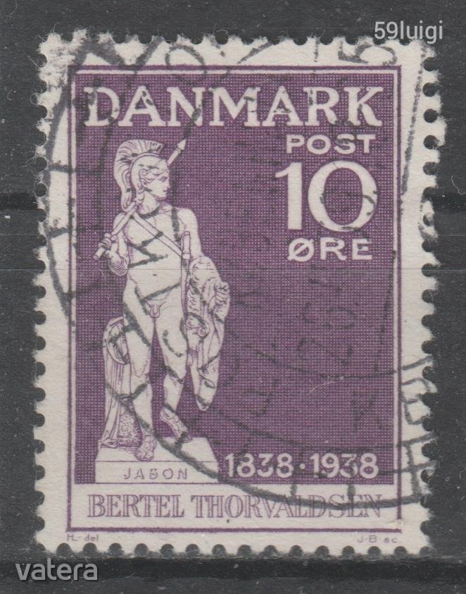 1938. dán Dánia Denmark Danmark   Mi: 248