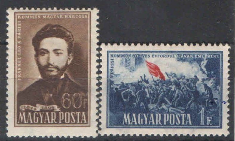 1951. Magyarország - Párizsi kommün, sor **