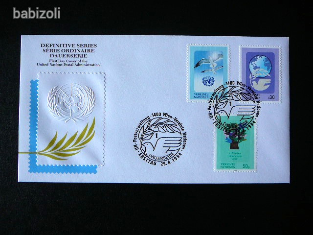 UNO Wien - FDC