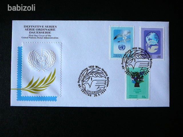 UNO Wien - FDC