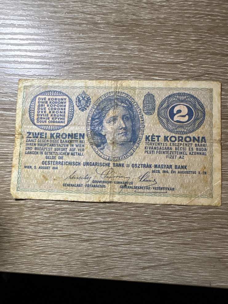 2 korona 1914