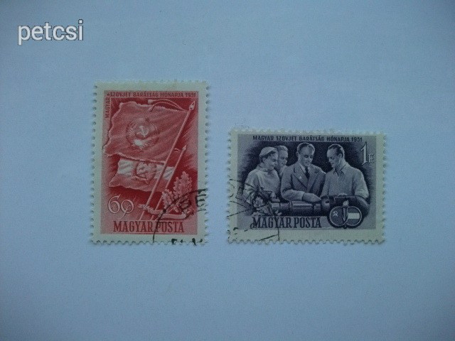 Magyar bélyeg / bélyegsor magyar-szovjet barátság 1951 2.