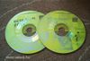 BÉTA-Szoft CD-ROM