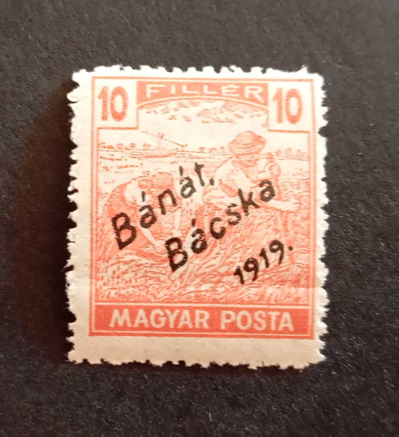 Magyarország 1919 Bánát-Bácska Magyar Posta 10 F falcos, törés H