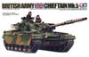 Tamiya 35068 British Chieftain Mk 5