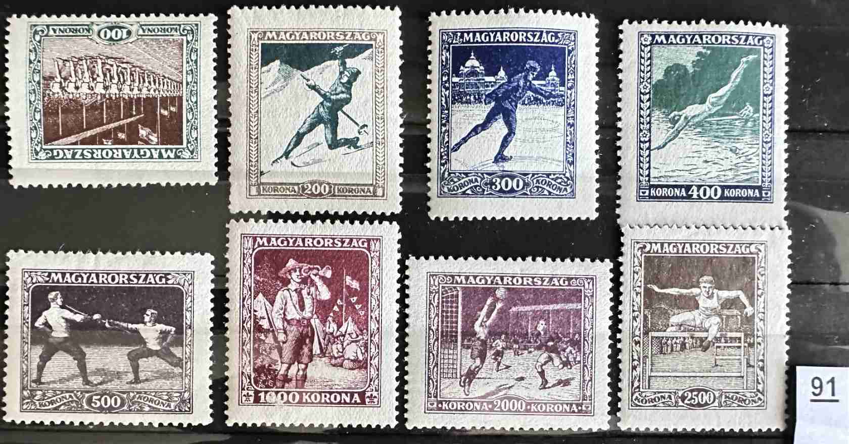 1925 SPORT MAGYAR BÉLYEG SOR POSTATISZTA*/** MBK:7.500FT