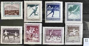 1925 SPORT MAGYAR BÉLYEG SOR POSTATISZTA*/** MBK:7.500FT