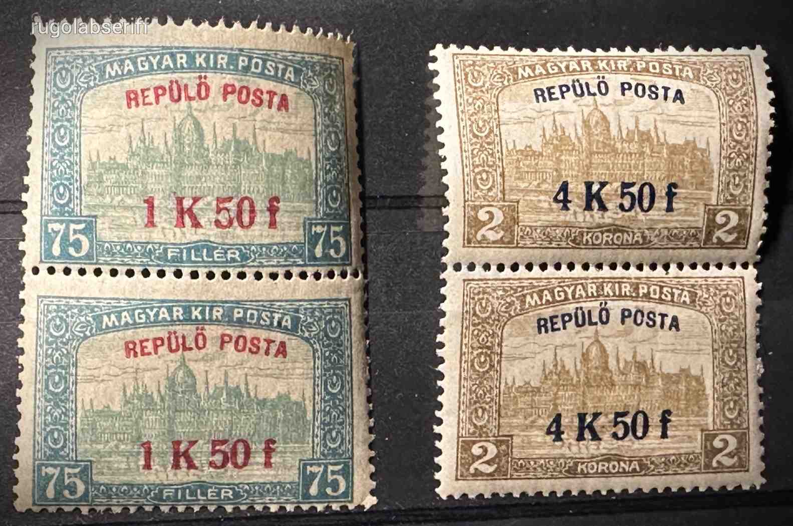 1918 Repülő Posta Magyar Bélyeg Sor Párosban Postatiszta MBK 44 000 Ft