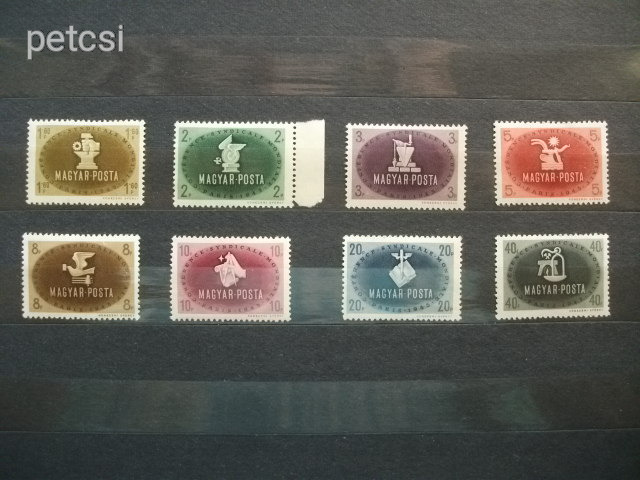 Magyar bélyeg / bélyegsor szakszervezet 1945